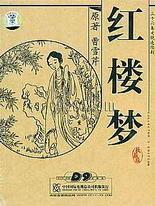 亚欧一区二区三区视频